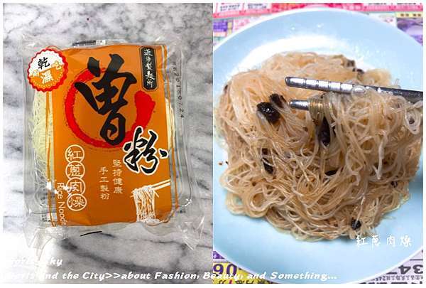 最喜歡海味叻沙 可終於買到了的曾拌麵 曾粉6款口味回購率總評比 Goris Sky 時尚美妝消費學 痞客邦
