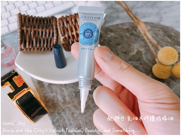 3個我最愛 好用重點是味道超療癒的指緣油 Jurlique Jill Stuart 歐舒丹 Goris Sky 時尚美妝消費學 痞客邦