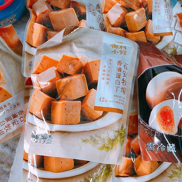 1包熱量才33卡 2包比茶葉蛋熱量低卻更飽足 7 11超隱藏石安牧場香滷蛋白丁 Goris Sky 時尚美妝消費學 痞客邦