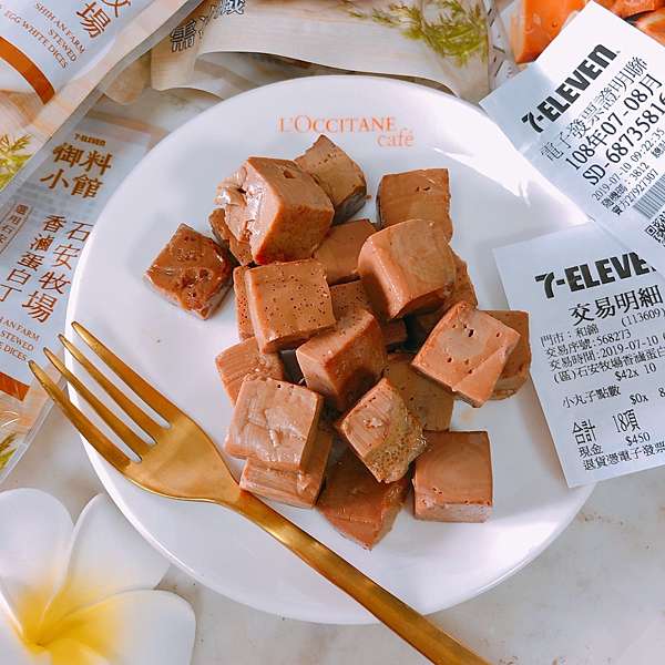 1包熱量才33卡 2包比茶葉蛋熱量低卻更飽足 7 11超隱藏石安牧場香滷蛋白丁 Goris Sky 時尚美妝消費學 痞客邦