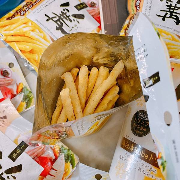 20191219_200102_0248 20191219_200102_0248