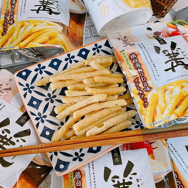 20191219_200102_0246 20191219_200102_0246