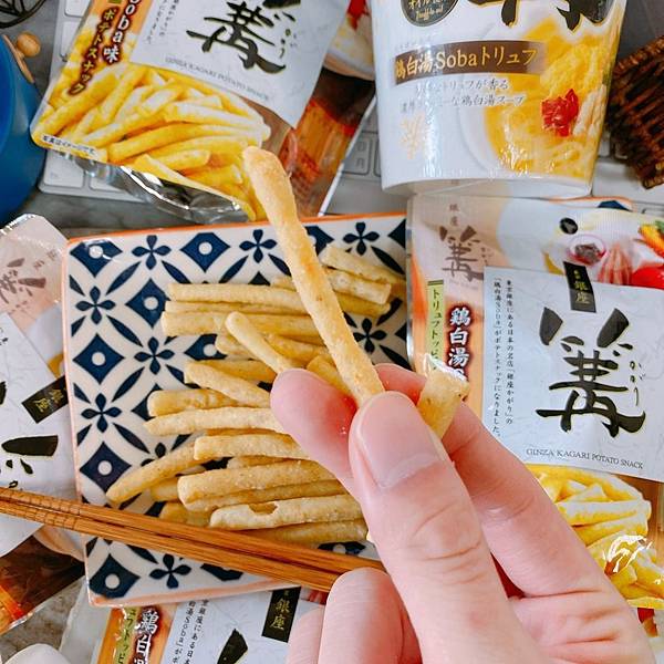 20191219_200102_0243 20191219_200102_0243