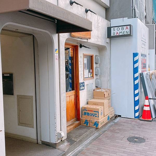 20191219_200108_0554_0