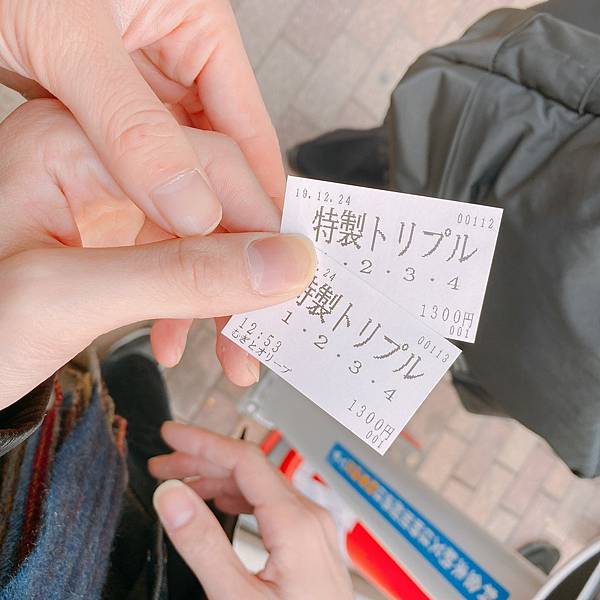 20191219_200108_0549