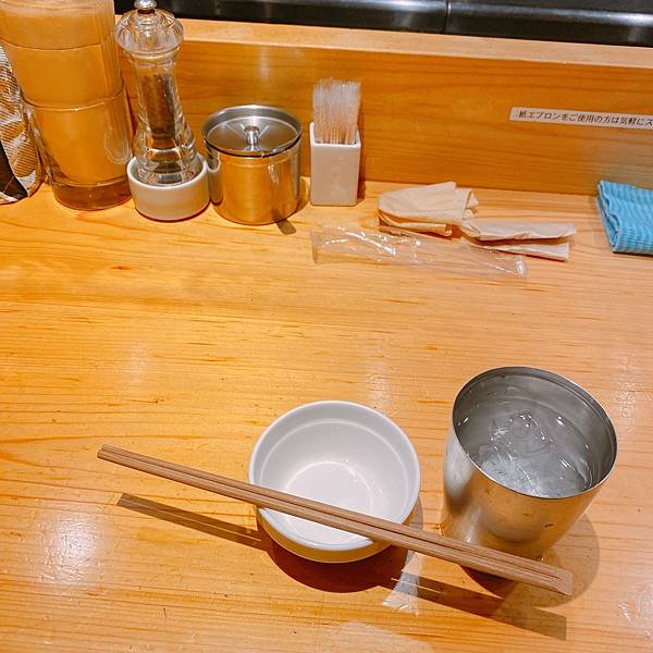 20191219_200108_0548