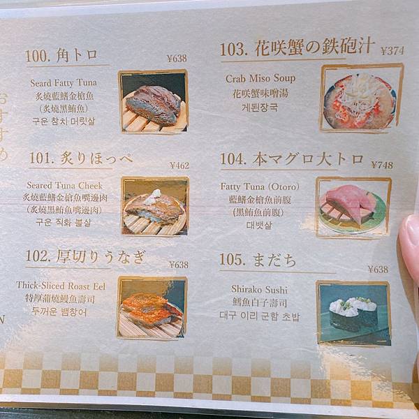 20191219_200129_0963