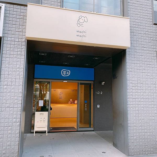 2020129_200205_0271 2020129_200205_0271