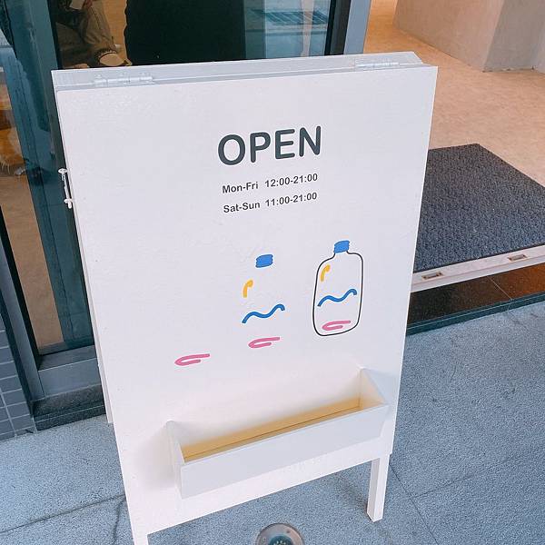 2020129_200205_0270 2020129_200205_0270