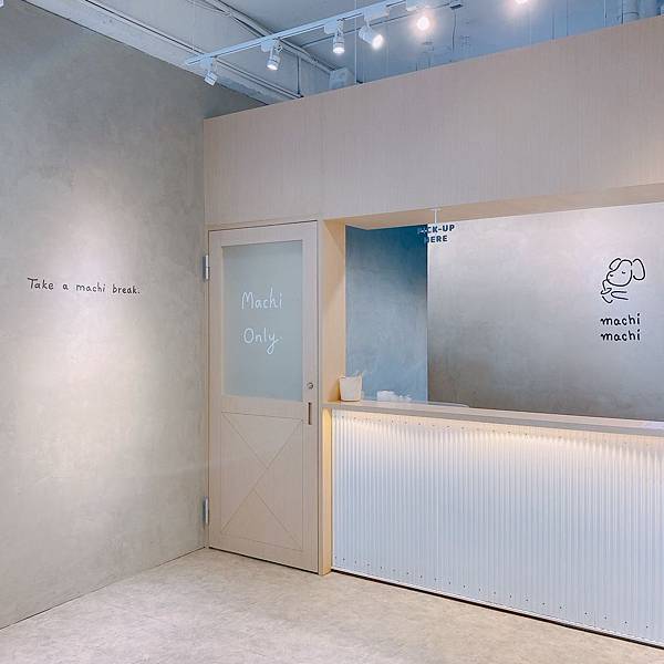 2020129_200205_0267 2020129_200205_0267