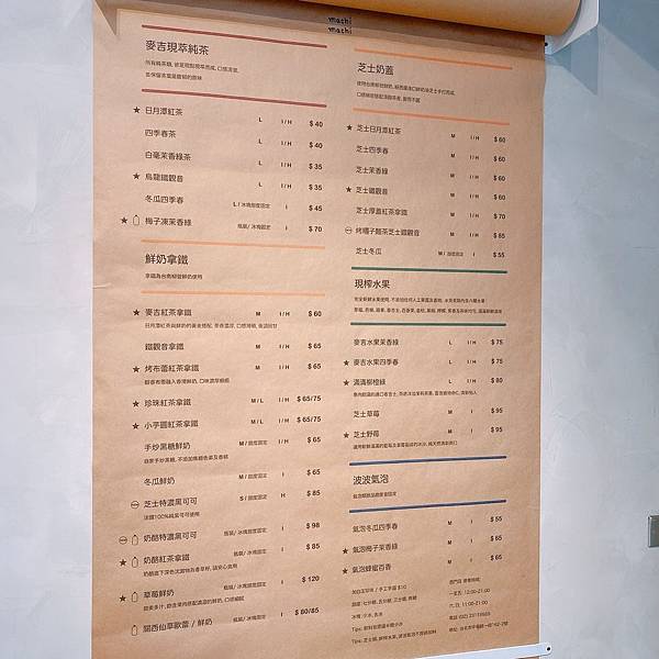 2020129_200205_0274 2020129_200205_0274