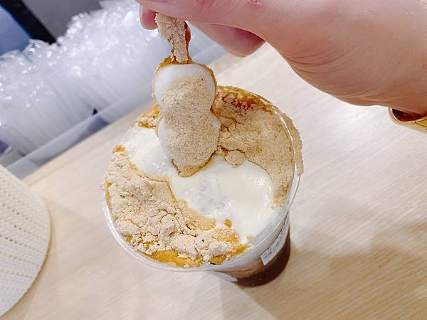 2020129_200205_0248 2020129_200205_0248