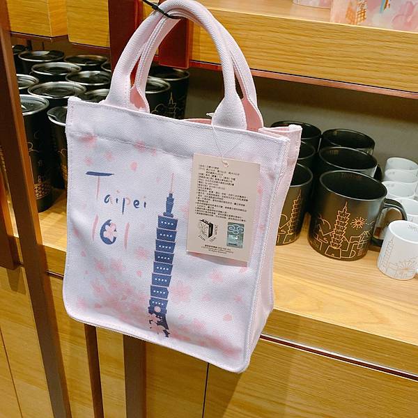 2020129_200220_0566 2020129_200220_0566