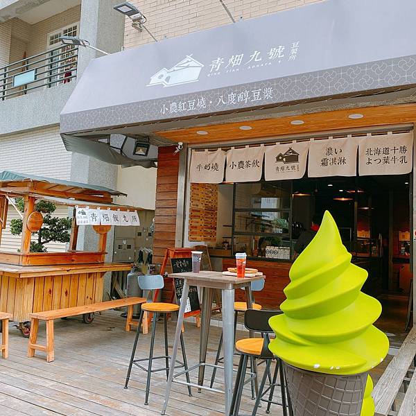 2020129_200220_0609 2020129_200220_0609