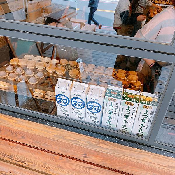 2020129_200220_0624 2020129_200220_0624