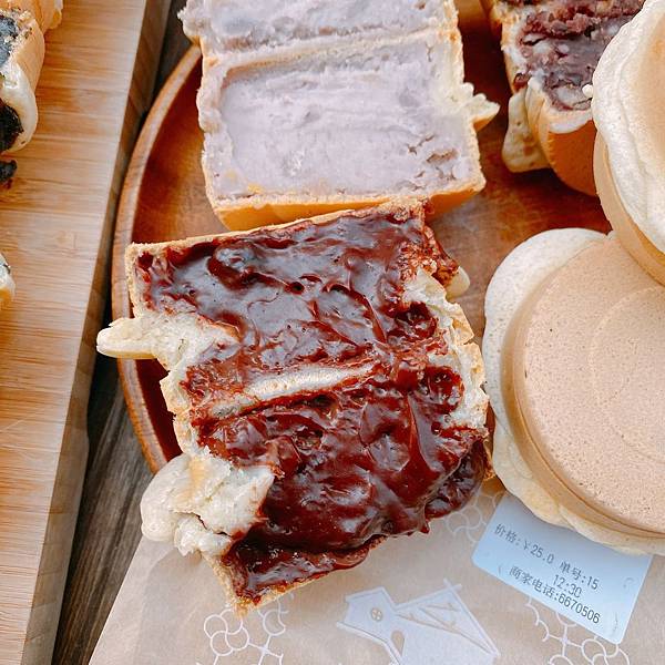 2020129_200220_0583 2020129_200220_0583