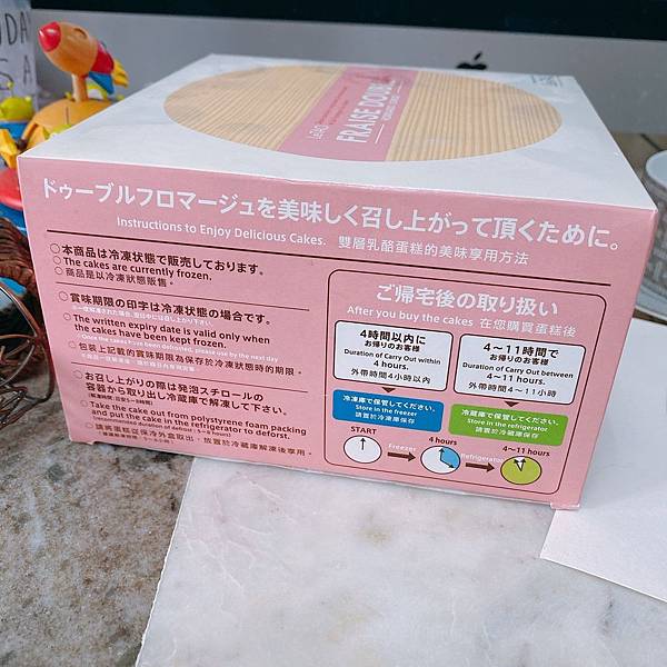 2020513_200519_0248 2020513_200519_0248