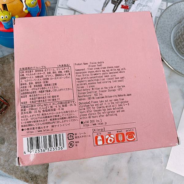 2020513_200519_0247 2020513_200519_0247