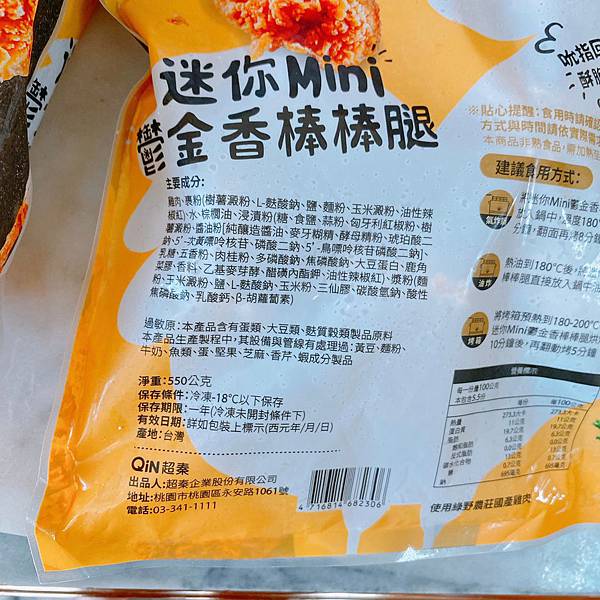 2020513_200525_0313 2020513_200525_0313