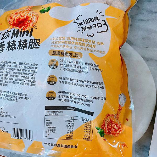 2020513_200525_0312 2020513_200525_0312