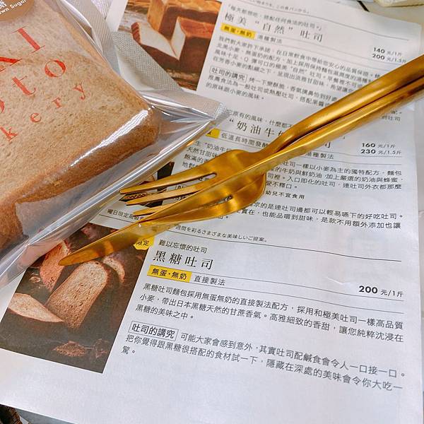 202067_200607_0007 202067_200607_0007