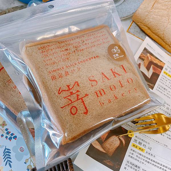 202067_200607_0008 202067_200607_0008