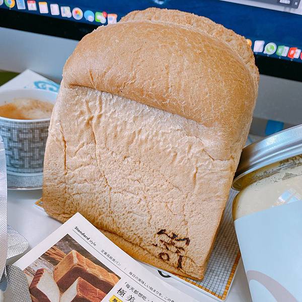 202067_200607_0006 202067_200607_0006