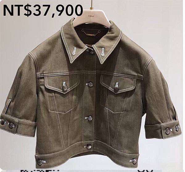 oa32f77a1a70fe42a4024486167f29a1e_52101539_200610_0019 oa32f77a1a70fe42a4024486167f29a1e_52101539_200610_0019