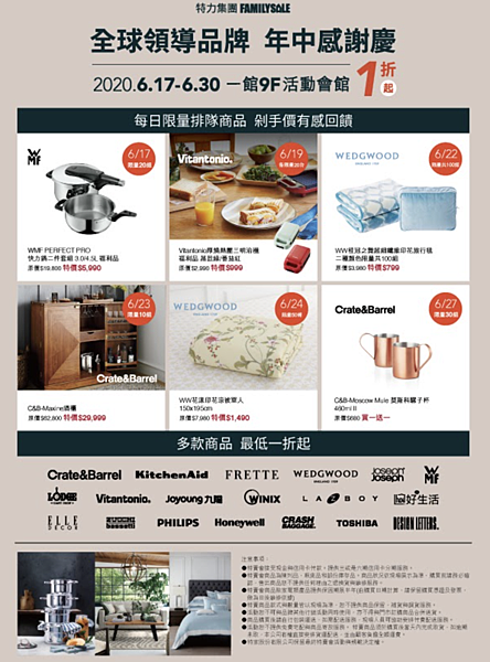 截圖 2020-06-16 下午1.16.32 截圖 2020-06-16 下午1.16.32