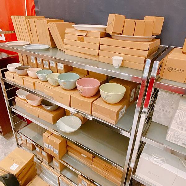 2020616_200616_0019 2020616_200616_0019