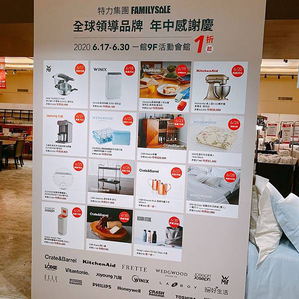 2020616_200616_0145 2020616_200616_0145