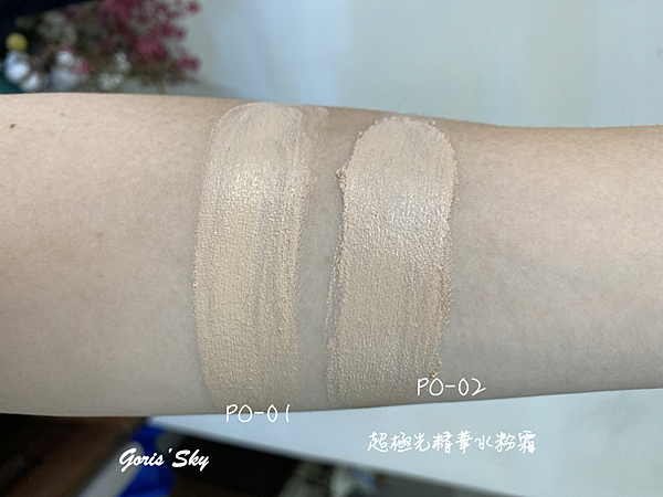 截圖 2020-06-18 下午6.41.30 截圖 2020-06-18 下午6.41.30