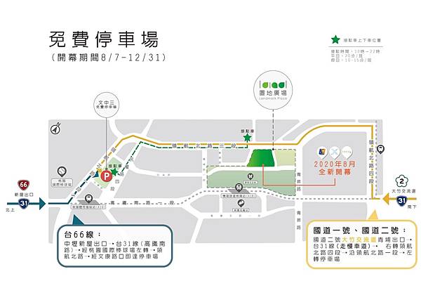 110197818_122332162893618_3961599611792213050_o 110197818_122332162893618_3961599611792213050_o