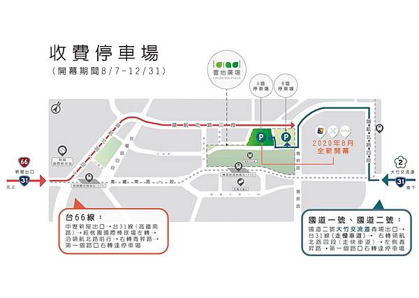 110317212_122332156226952_6943108731454128715_o 110317212_122332156226952_6943108731454128715_o