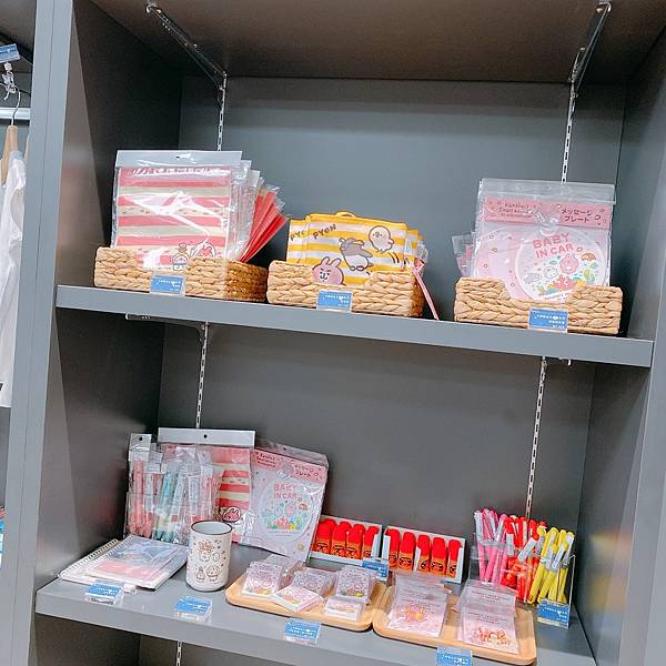 202087_200807_143 202087_200807_143