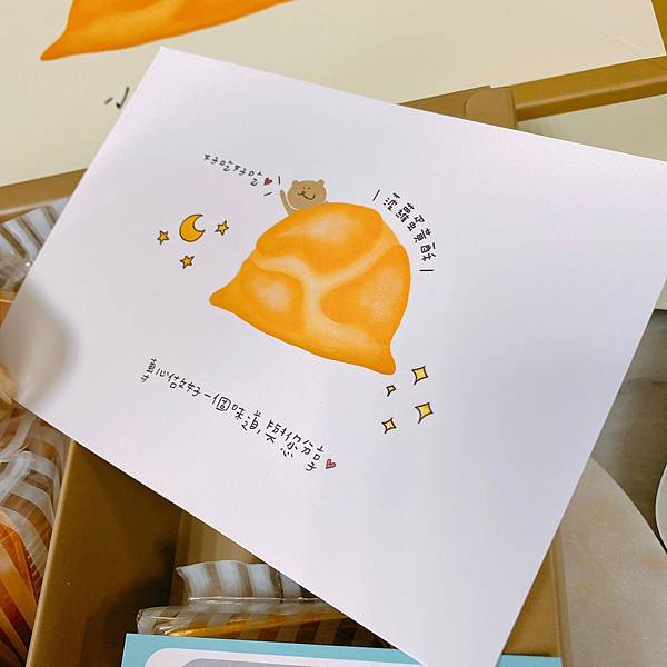 202092_200906_4 202092_200906_4