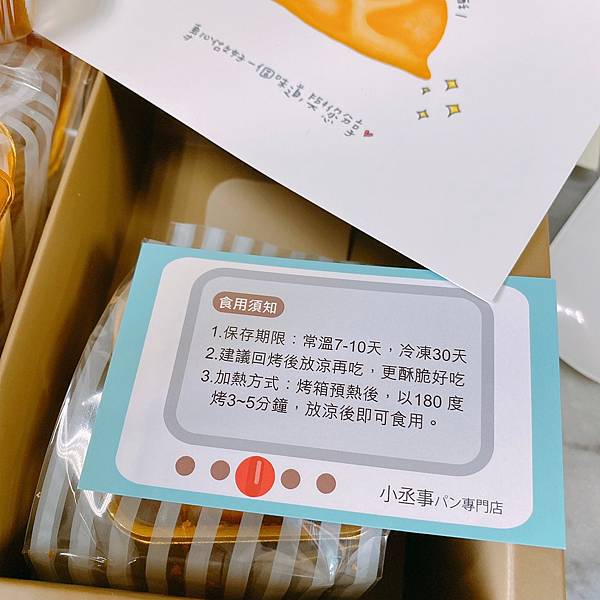 202092_200906_5 202092_200906_5