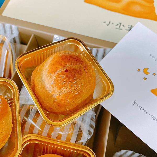 202092_200906_8 202092_200906_8