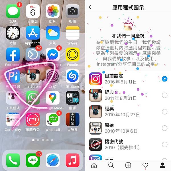 2020_0.9.9_201006_0 2020_0.9.9_201006_0