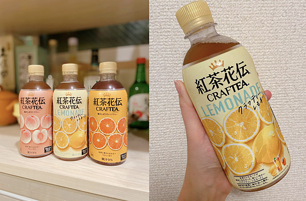 改包裝加30ml沒加價 我人生摯愛的日本版紅茶花伝繼水蜜桃紅茶後全新檸檬茶 Goris Sky 時尚美妝消費學 痞客邦 改包裝加30ml沒加價 我人生摯愛的日本版紅茶花伝繼水蜜桃紅茶後全新檸檬茶 Goris Sky 時尚美妝消費學 痞客邦