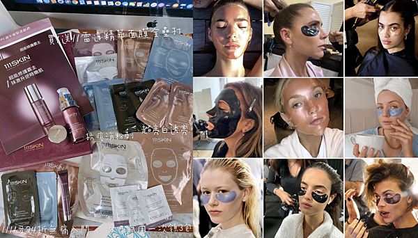 截圖 2020-10-10 下午2.28.24 截圖 2020-10-10 下午2.28.24