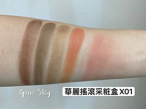 20201022_201023_16 20201022_201023_16