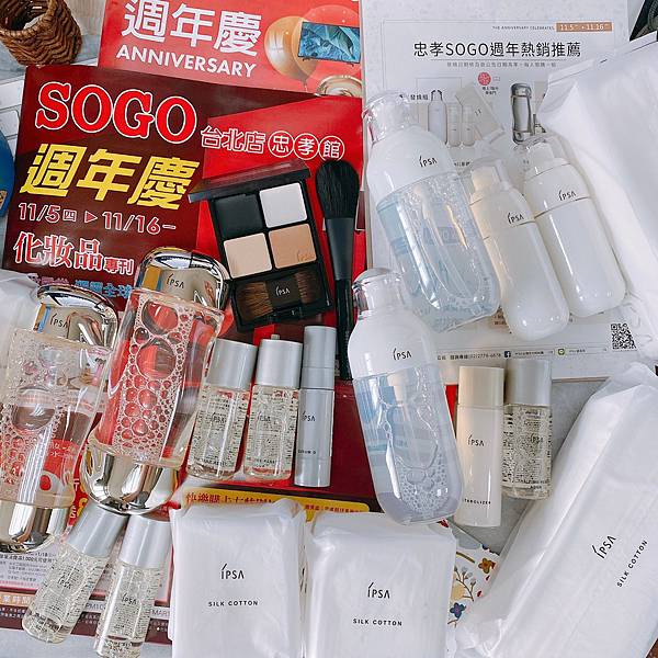 20201022_201024_0 20201022_201024_0