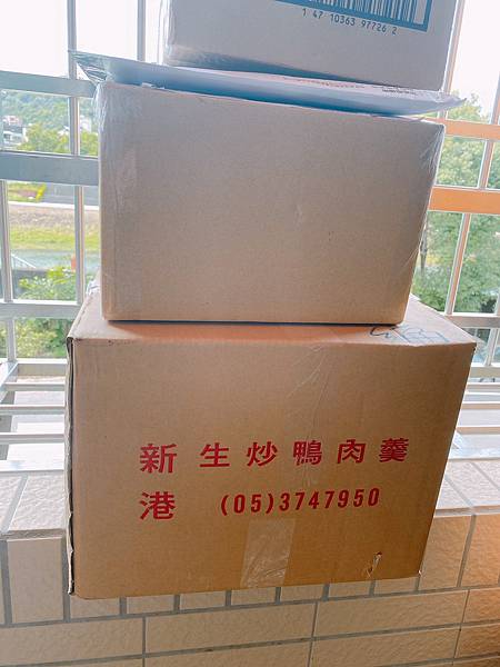 20201022_201026_0 20201022_201026_0