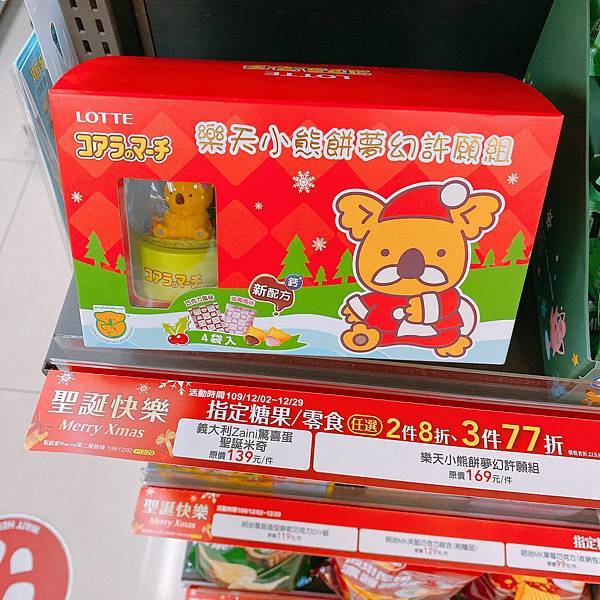 129262533_140730157474957_6026283183843590094_n