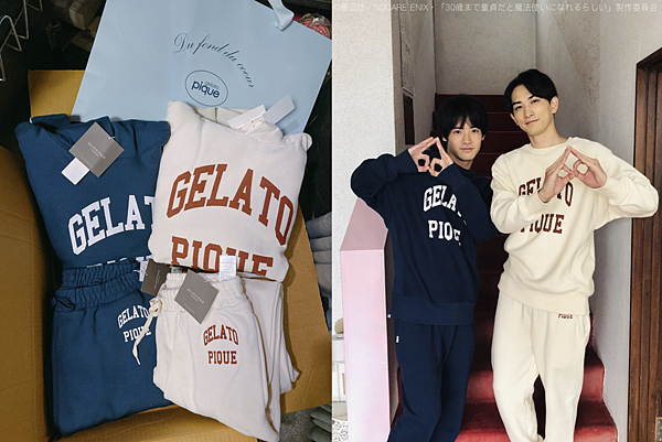 截圖 2020-12-21 下午8.41.00