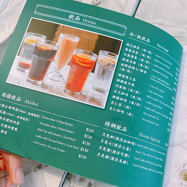 20201220_210107_4 20201220_210107_4