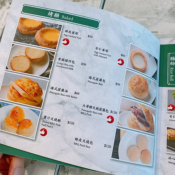 20201220_210107_2 20201220_210107_2