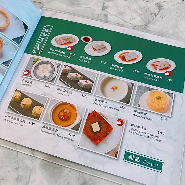 20201220_210107_3 20201220_210107_3