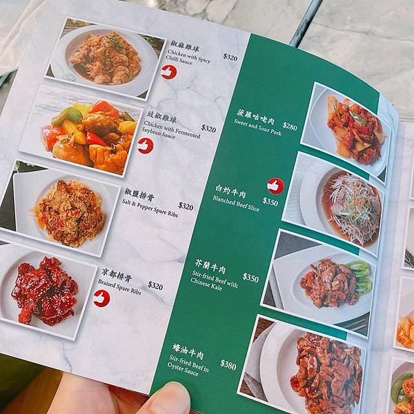 20201220_210107_6 20201220_210107_6